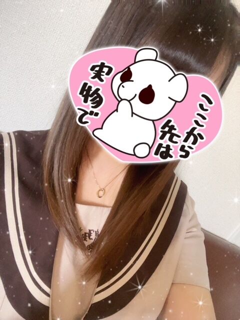 ❤︎出勤❤︎