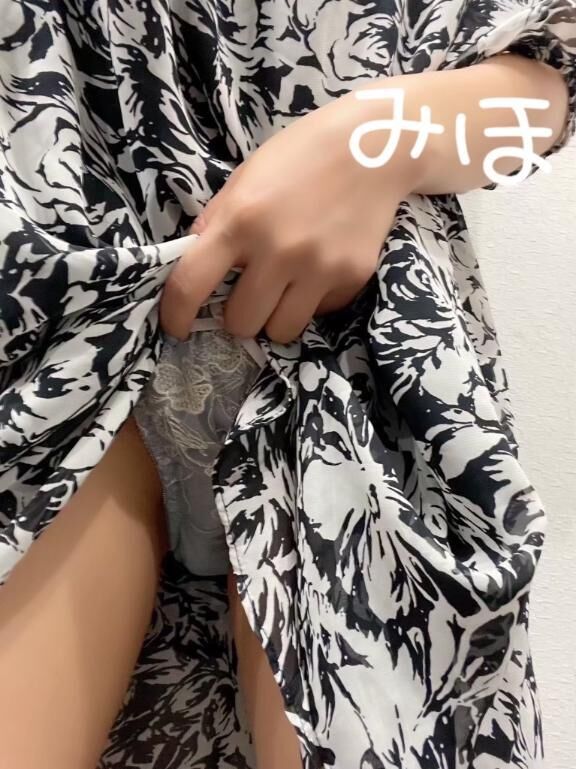&#9825;