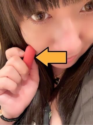 ましろ