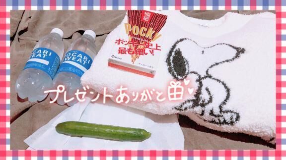 3月9日ご予約ご本指Ｔくん&#128149;