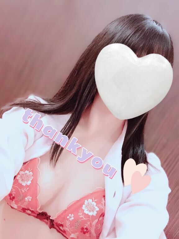 新鮮&#9825;