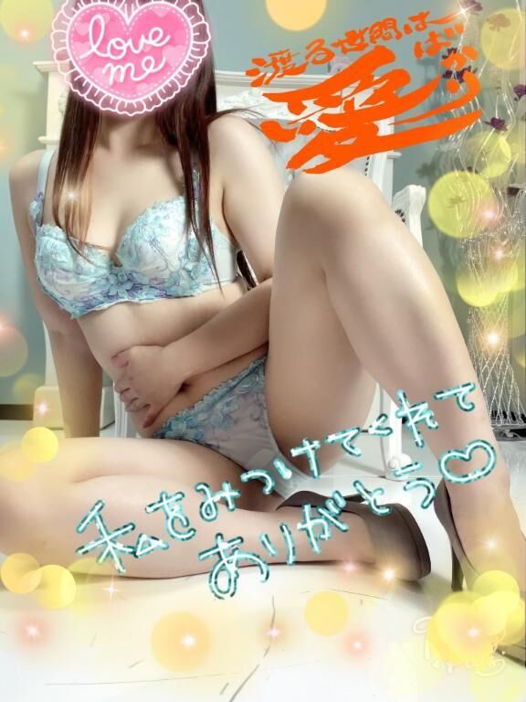 たいきん