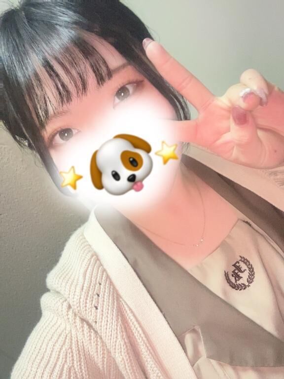 出勤！