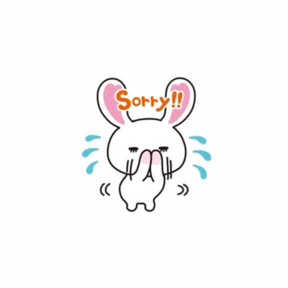 ごめんなさい&#128557;
