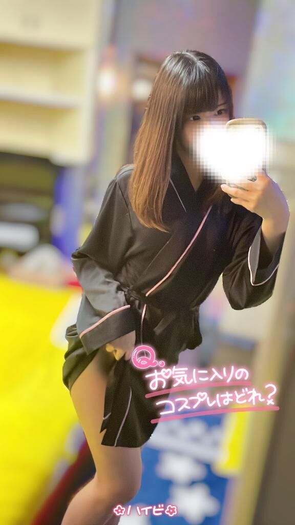 &#127802; お知らせ&#8902;&#859;&#128226;&#8902; &#127802;