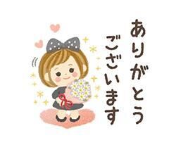 本日も
