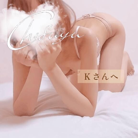 &#128140;太陽のような