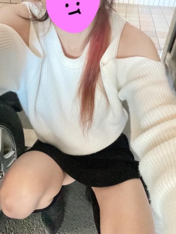 今日のお礼