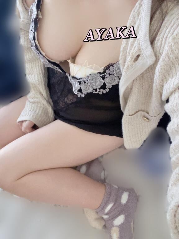 感謝の気持ちを忘れずに。。