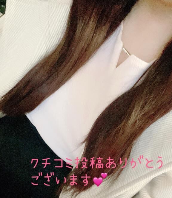 【お礼写メ日記】