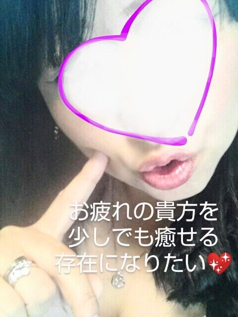 今週の出勤予定は？！
