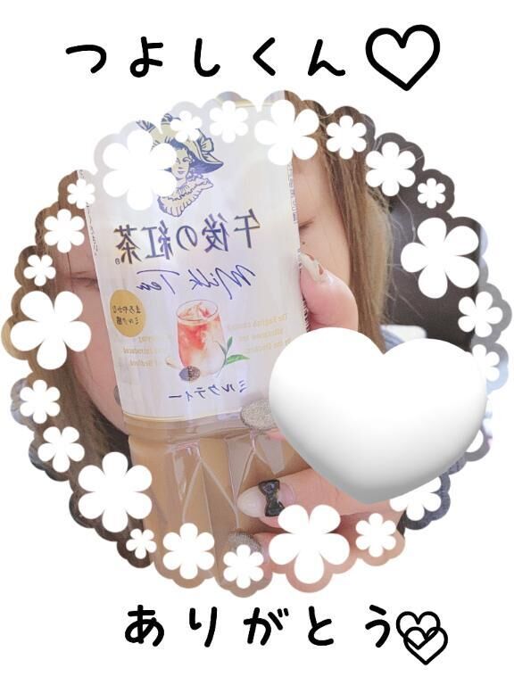 &#9825;&#9825;&#9825;&#9825;&#9825;ありがとう&#9825;&#9825;&#9825;&#9825;&#9825;
