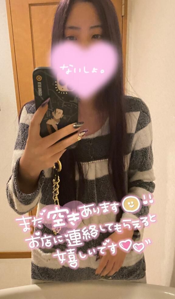 今日もいちにち