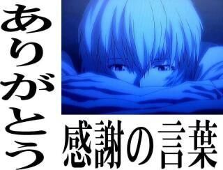 9日(日)いちご&#9825;&#9825;&#9825;ありがと