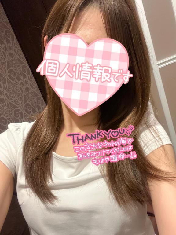 今日も