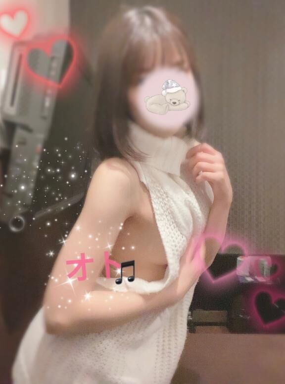 おはようございます♡♡