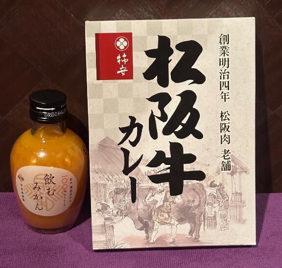 差し入れ、ありがとう