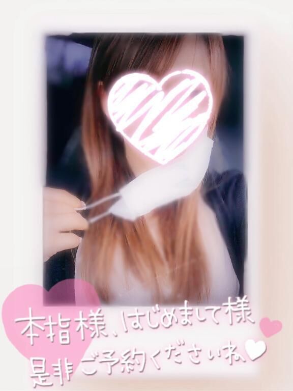 1週間&#9416;&#9417;&#9398;&#9415;&#9417; -----&#10085;&#10085;&#10085;("&#5141;)ﾉ