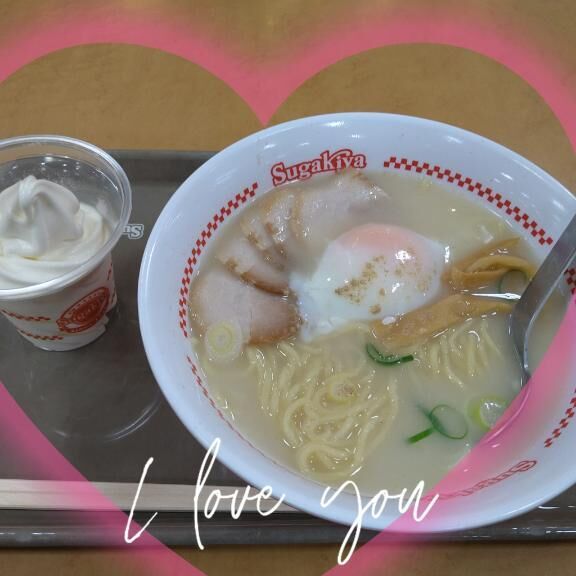 出勤中&#9825;&#9825;