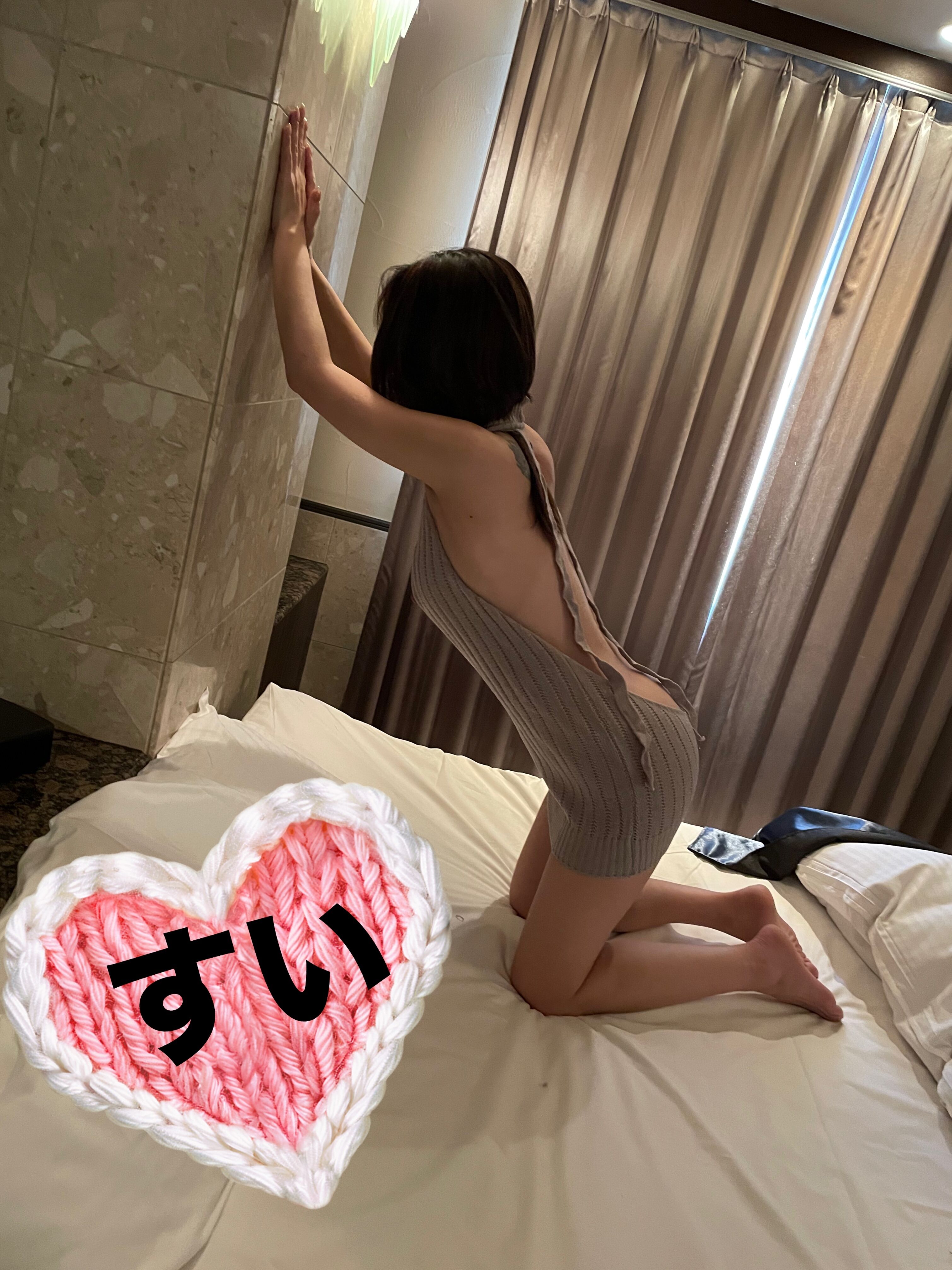 出勤間近