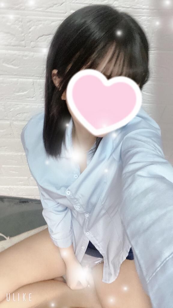 昼から~