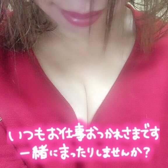 出勤予定です