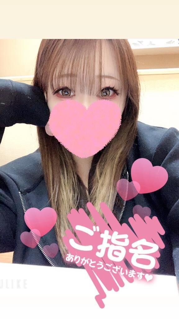 出勤日決まりました&#9825;
