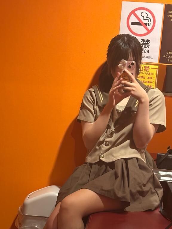 出勤っ