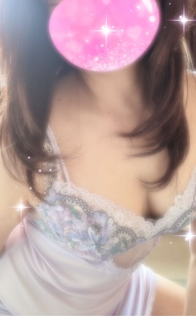 お誘いありがとうございます