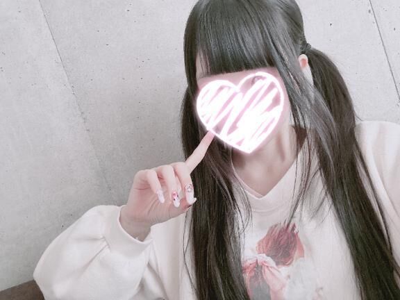 &#9825; あさ？ &#9825;