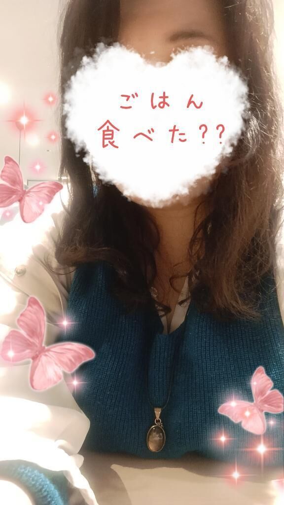 何食べた？