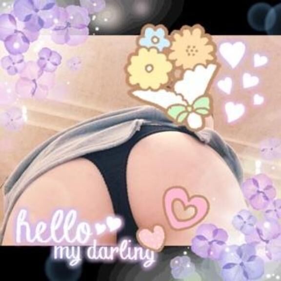 おはようございます