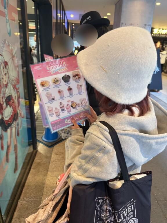 こんやっぴ&#9825;