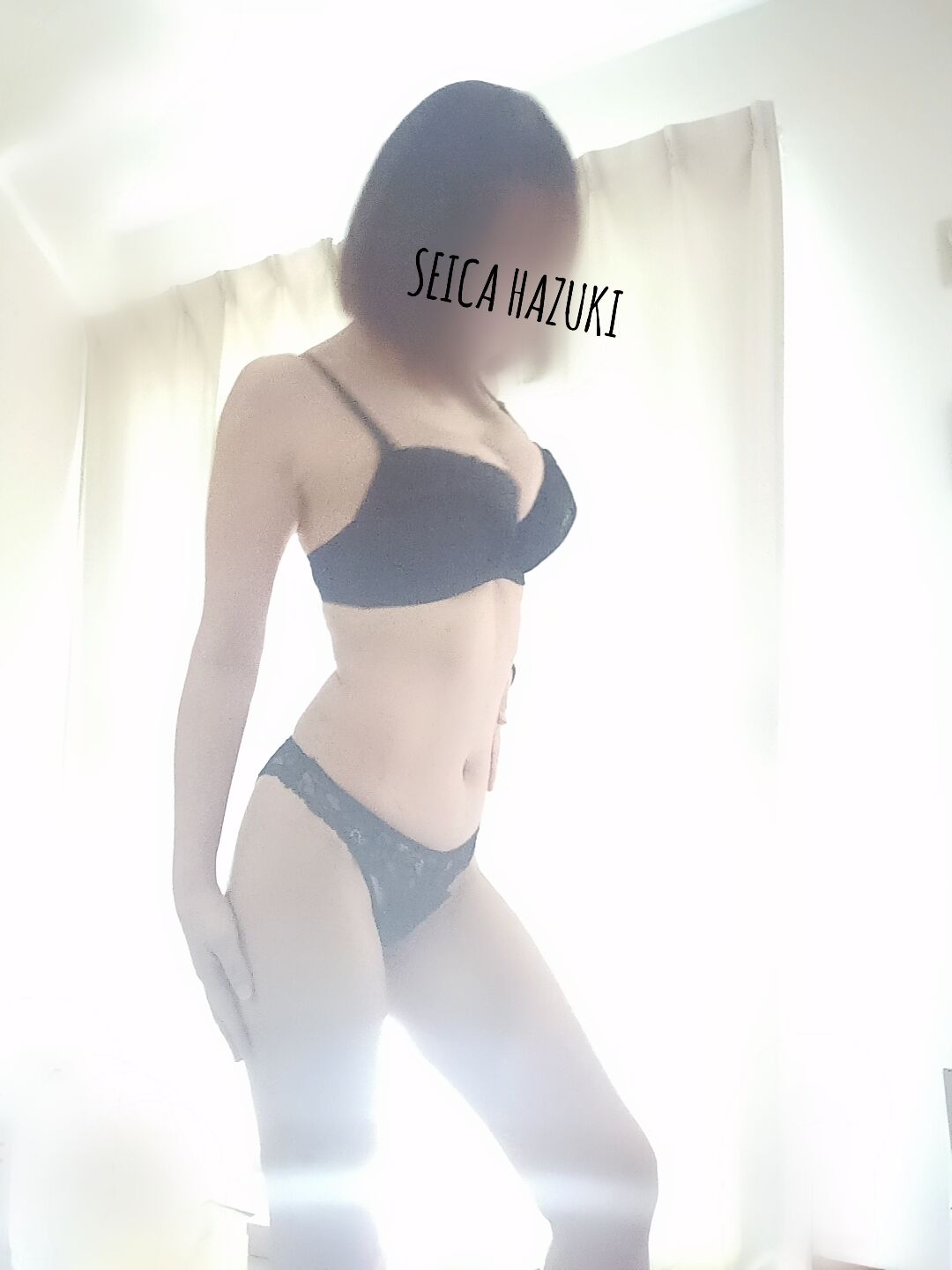 今週の予定 *