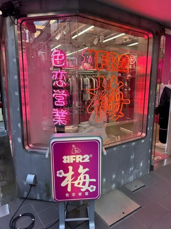 &#129653;おやすみ