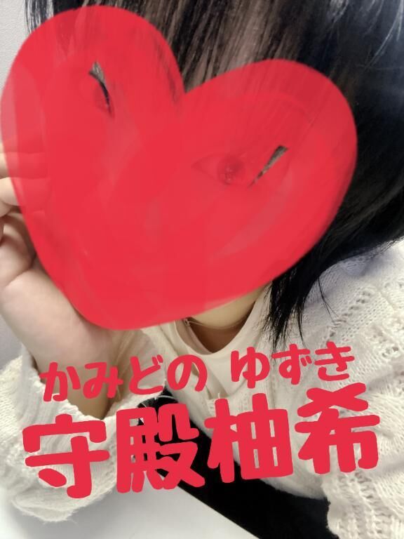 あと7日