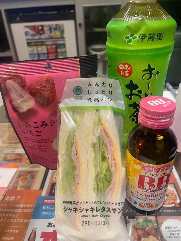 お礼&#128140;&#127872;