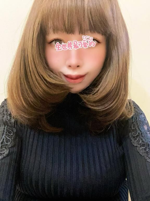 家族