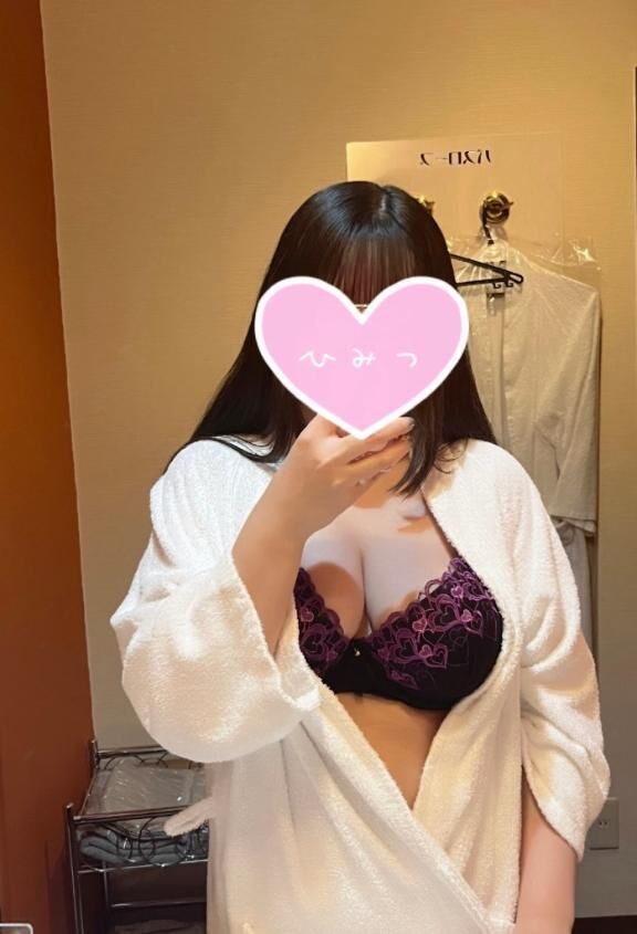 出勤&#9825;
