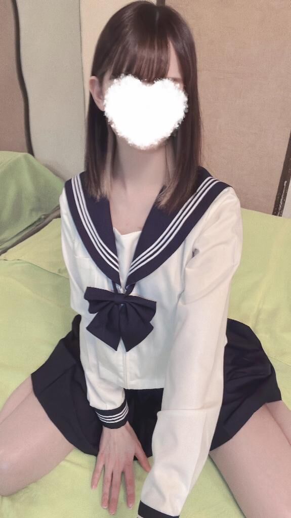 無事