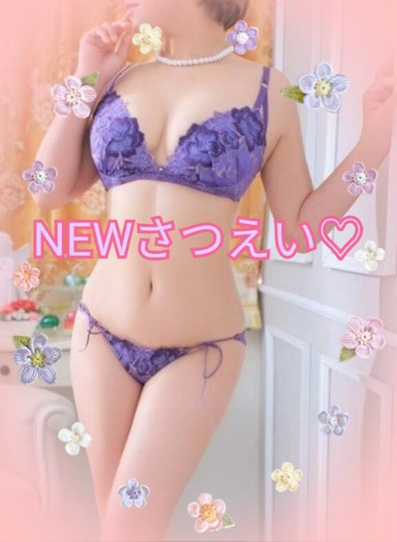 しっかり隅々まで見てほしいのぉ&#9825;&#9825;&#9825;