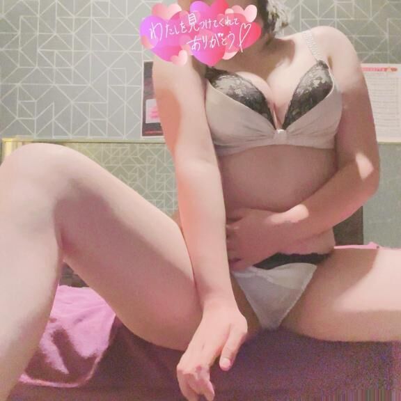 土曜日のお礼&#9825;&#9825;&#9825;♀&#9825;本日19時&#x301C;&#9825;&#9825;
