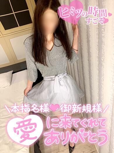 お礼日記遅くなりごめんなさいm(._.)m