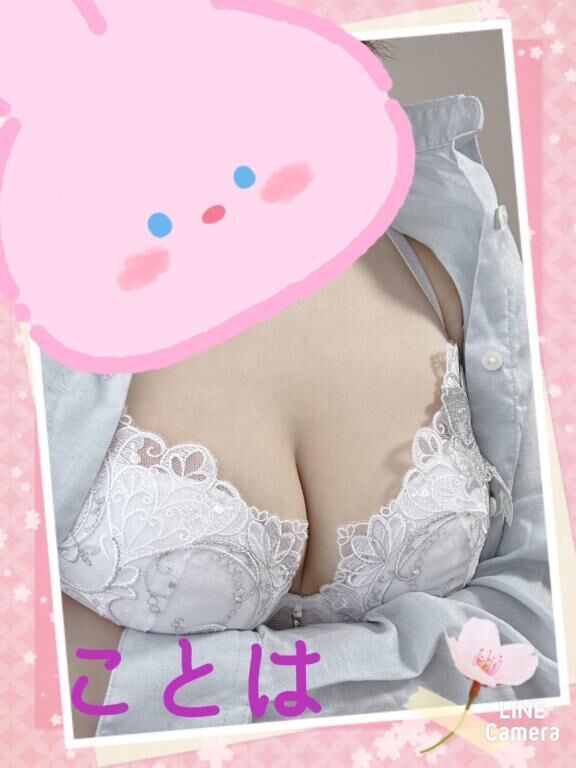 出勤追加☆