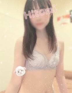 お礼です