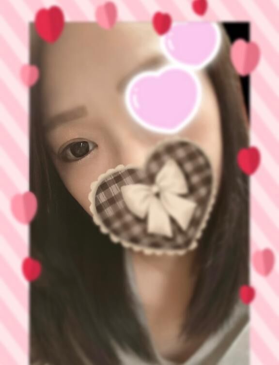 おはよう