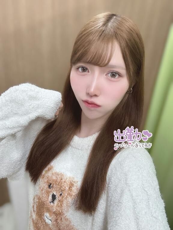 到着&#9825;&#127968;
