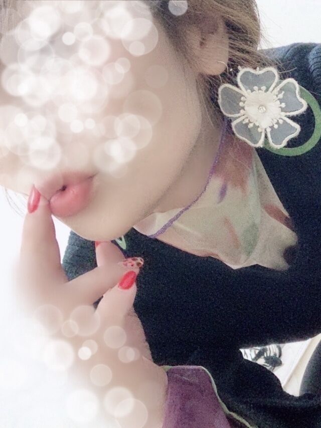 おはようございます
