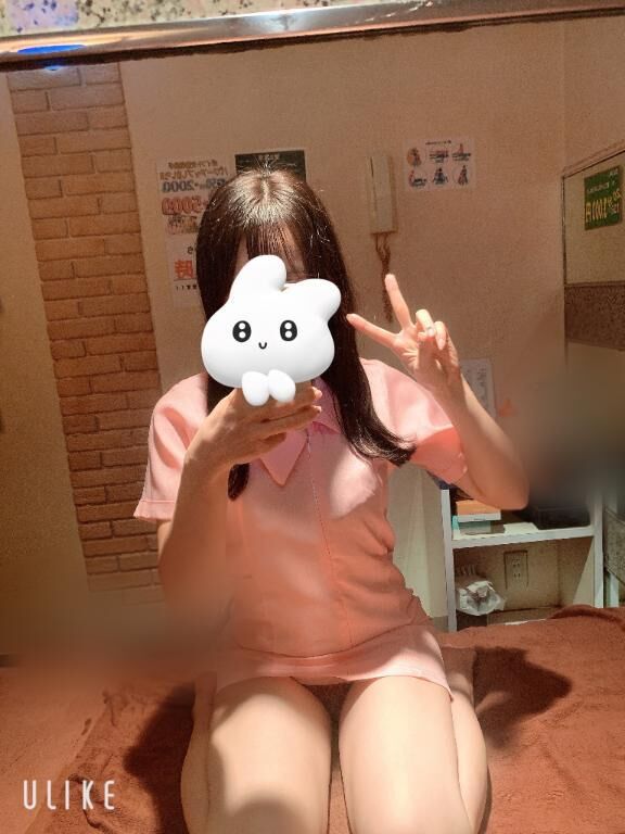 11ー17&#9825;
