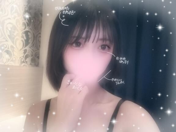 &#9825;おはようございます&#9825;